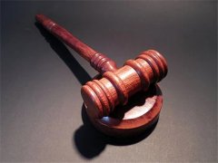 楊浦運(yùn)光律師提示老年人立遺囑注意事項